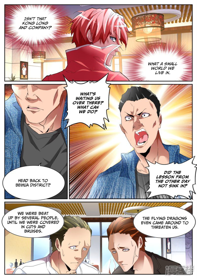 Godly Expert Chapter 78 5